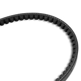 ( 1 Pack / 4 Pcs ) Kevlar V-belts for Honda Wood Chipper B200, (SKU: 110811） thumbnail 3