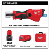 Milwaukee 2573-20 M12 FORCE LOGIC Press Tool Kit with ONE-KEY (Bare Tool) thumbnail 3
