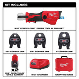Milwaukee 2573-22 M12 FORCE LOGIC Press Tool Kit with ONE-KEY 1/2 in. to 1 in. CTS-V Jaws (2 Batteries) thumbnail 3