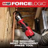 Milwaukee 2573-22 M12 FORCE LOGIC Press Tool Kit with ONE-KEY 1/2 in. to 1 in. CTS-V Jaws (2 Batteries) thumbnail 4