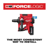 Milwaukee 2633-22HD M18™ FORCE LOGIC™ 2”-3” ProPEX® Expansion Tool Kit thumbnail 5