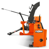 84" 3 Point PTO Snow Blower 24" Impeller Diameter 360° Snow Chute (PTO Shaft Included with Slip Clutch),  35-95 HP,  TSB84T thumbnail 16