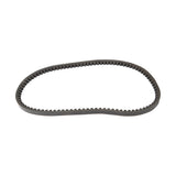 ( 1 Pack / 4 Pcs ) V Belt for NAM, NAMH, VAM65 Mower, 17*991 (SKU: 150137; 150138; 150139; 150140; 150141; 150142; 150145） thumbnail 4